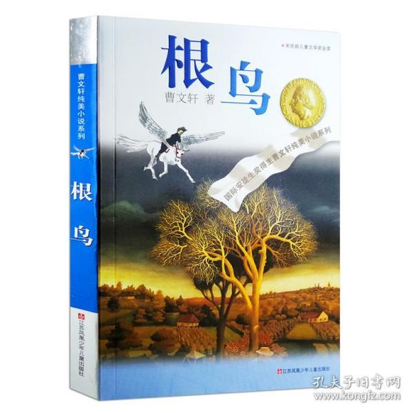 冰城公安热情帮扶暖人心