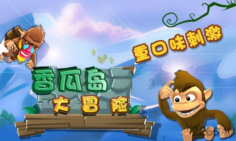 听不到声音也能开音乐会,这件“疯狂的事”他们做到了
