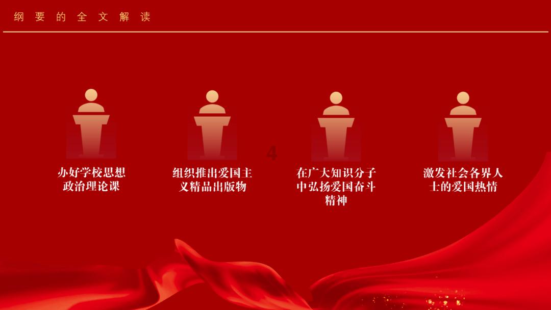 《要久久爱》08：关于蓝亦菲的谜底要揭晓了，不能真让关超离婚吧