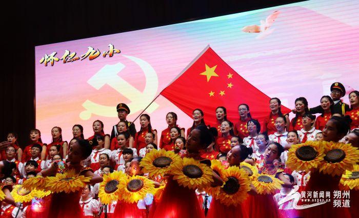 “今天要来个地震”？陇南文县一村民散布网络谣言被行政处罚